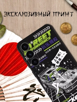 Чехол на Samsung S23 с принтом