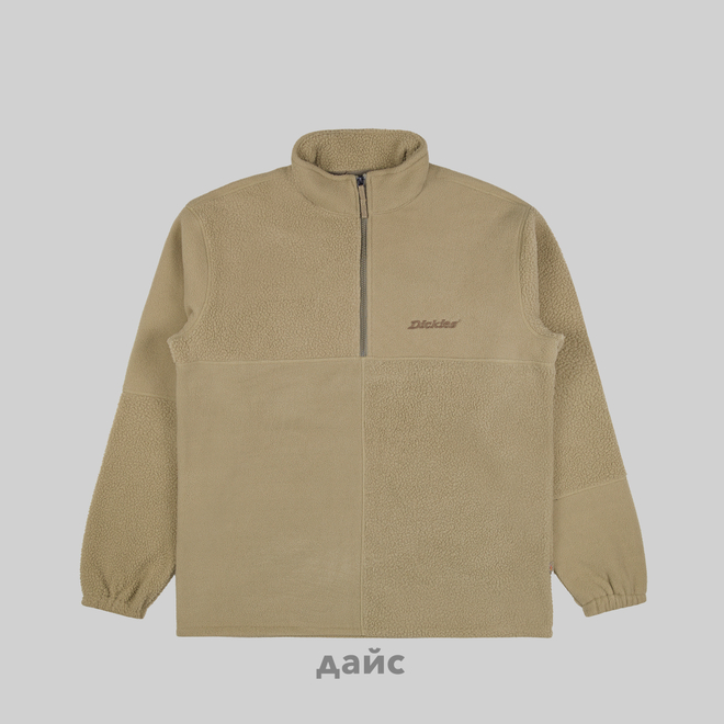 Толстовка мужская Dickies Pinesdale 1/4 Zip