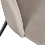 Стул Bradex Home Leo латте