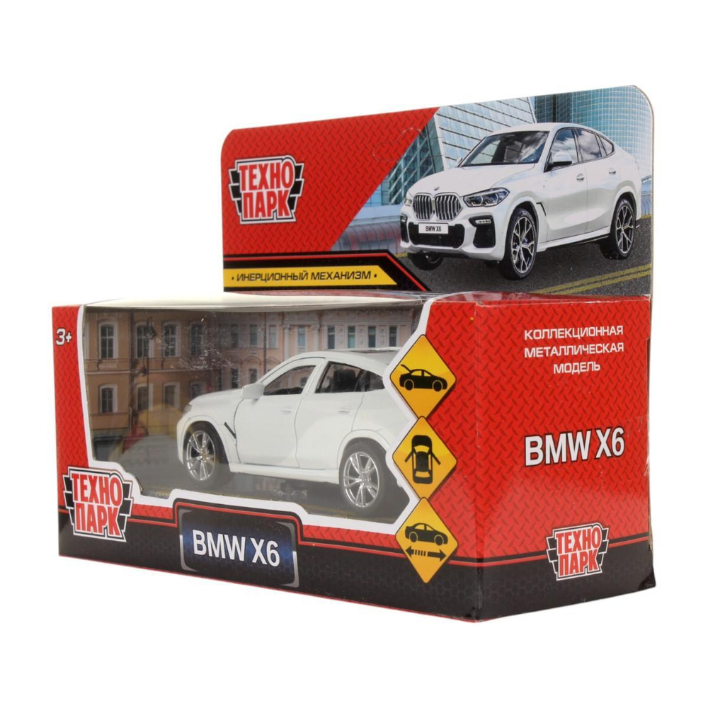 Модель ин. мет. "BMW X6" 12см, двери, багаж, белый, коробка X6-12-WH (Технопарк)