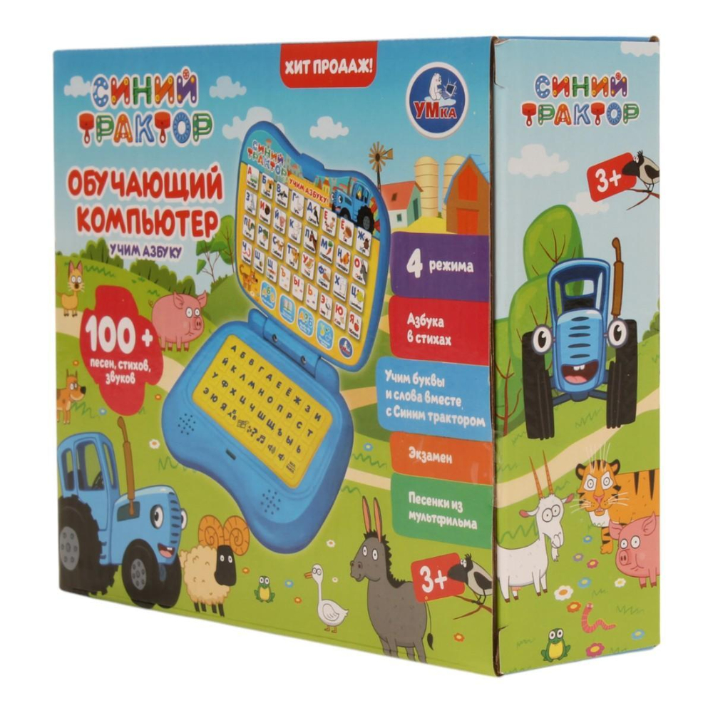 Компьютер обучающий "Азбука. Синий трактор" 100+ песен, стихов, звуков, в коробка HT1479-R1 (Умка)