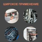 Эндоскоп поворотный автомобильный 6 мм 360 градусов/камера автомобильная с артикуляцией