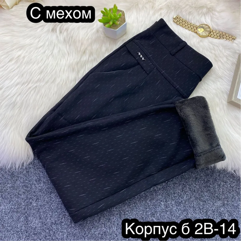 Брюки 50342767 Fabrika