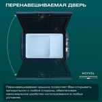 Автохолодильник Meyvel AF-M50 (Чёрный)
