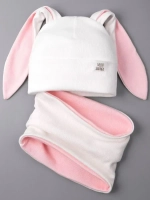 Шапка для девочек осенняя, с ушками, белая