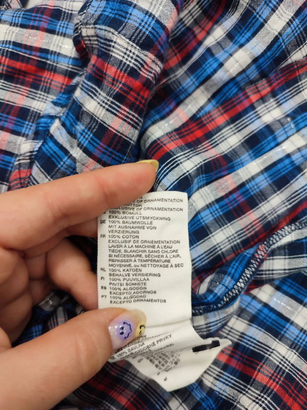 Рубашка в клетку 40 размер