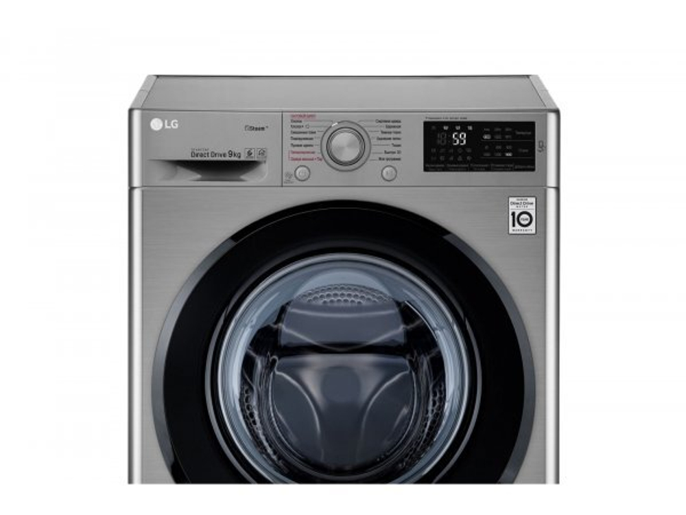 Стиральная машина LG F4M5VS6S, серебристый