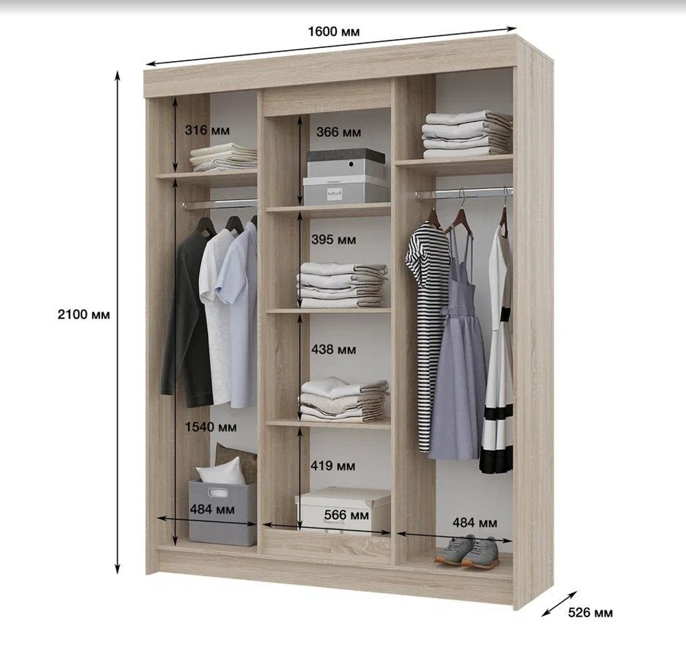 Шкаф-купе Горизонт Victor, ЛДСП,6 см, четырехдверный, сонома/белый