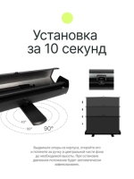Фон складной Raylab RL-BC06 150х200см черный