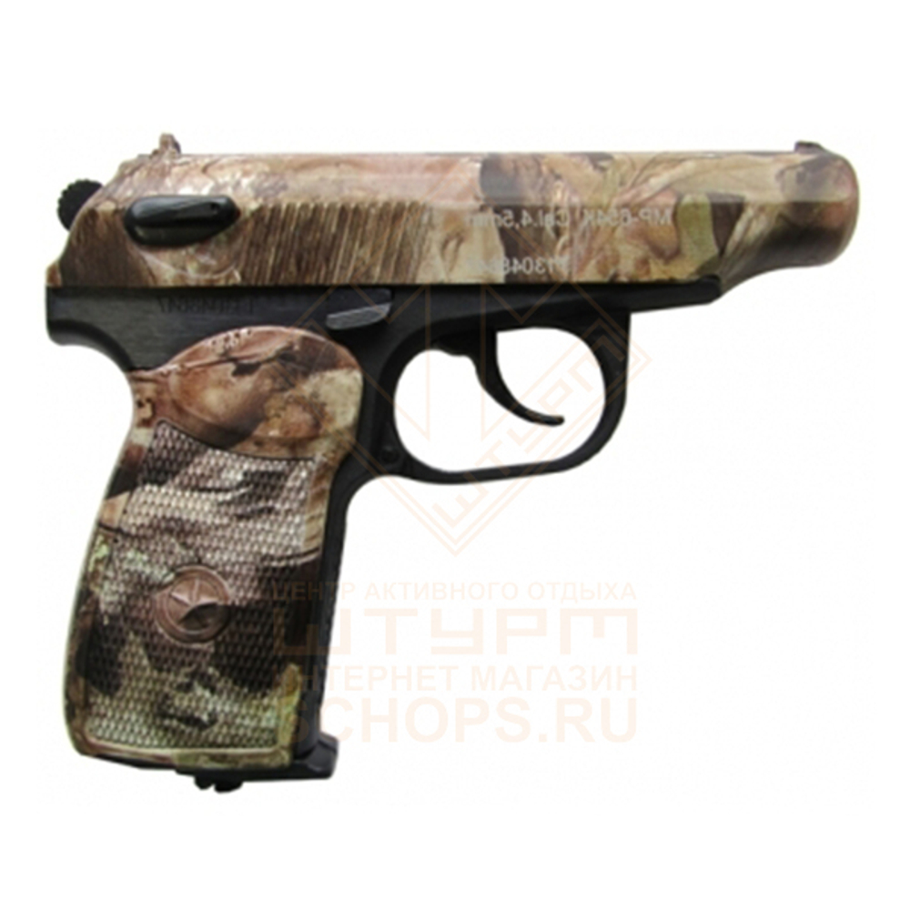 Пистолет пневматический Baikal MP-654K-23, Camo