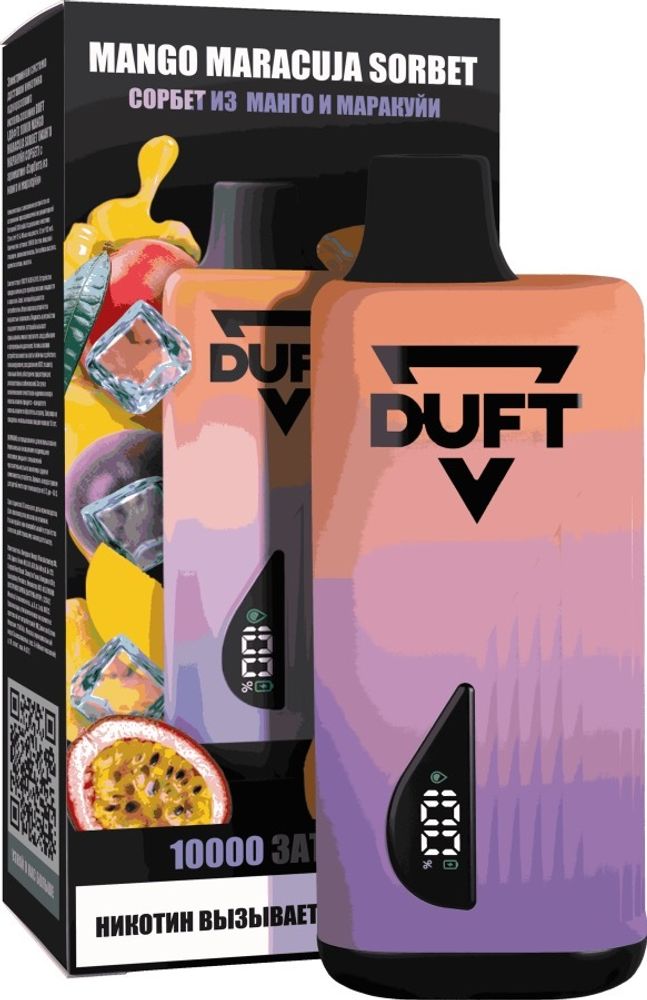 Duft 10000 (12мл) - Mango Maracuja Sorbet