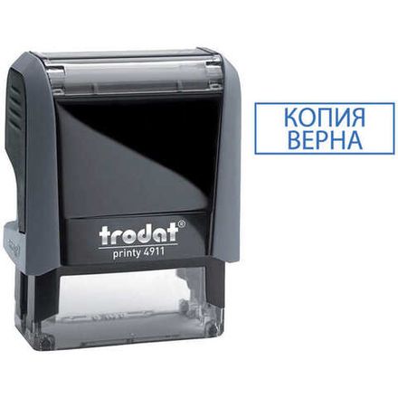 Штамп Копия верна, оттиск 38*14мм, синий, Trodat