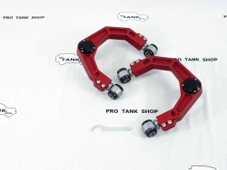 HAVAL H9 Усиленный верхний рычаг передней подвески (комплект 2шт.)