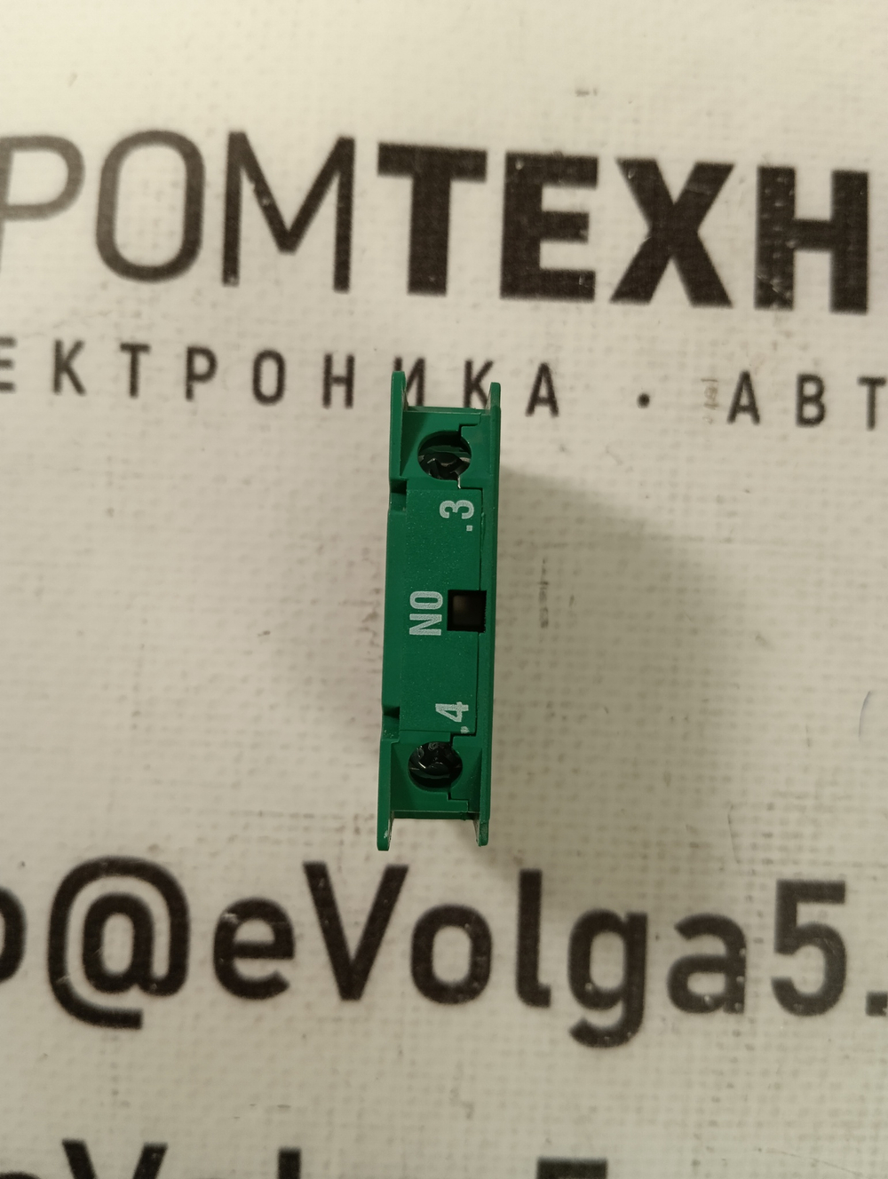 Lovato  UK Ltd 8LM2TC10 б/у