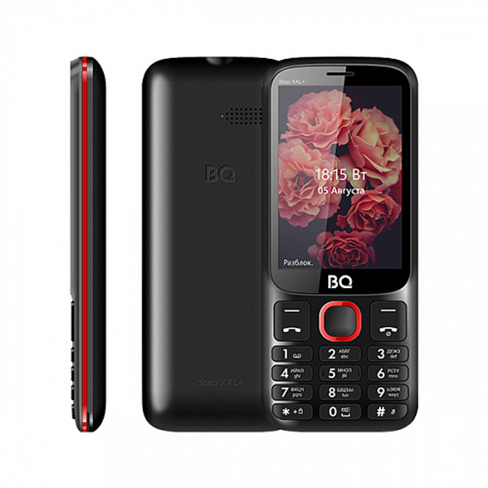BQ 3590 Step XXL Black/Red