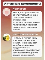 Тайский Крем для лица Женьшеневый 100 мл
