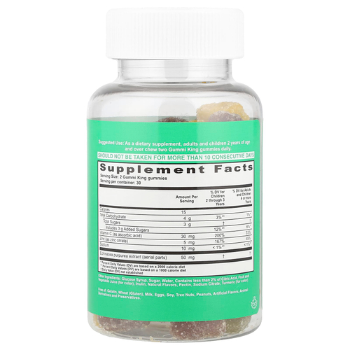 GummiKing, эхинацея, витамин C и цинк для детей, вкус клубники, апельсина, лимона, винограда, вишни и грейпфрута, 60 жевательных таблеток