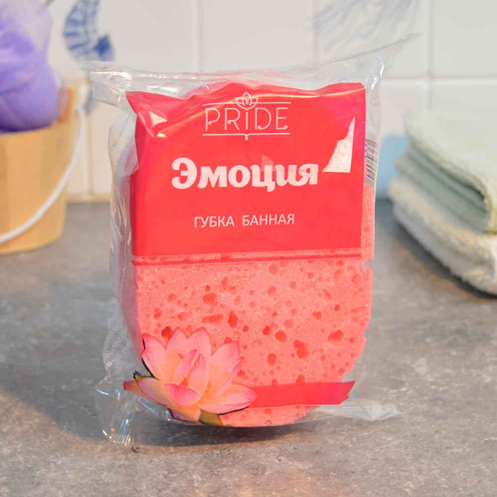 Губка банная с массажным слоем "Эмоция", 125*90*50мм