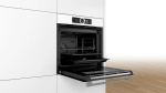 Духовой шкаф Bosch HSG 636BW1