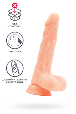 Реалистичный фаллоимитатор, TPE, телесный, 19 см (в пакете)