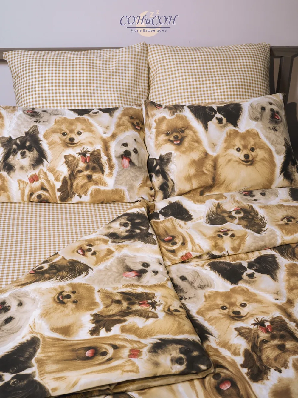 Пододеяльник евро 200х220 СОНиЯ/ 200*220