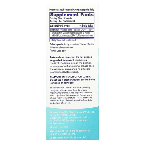 Rephresh, Pro-B, вагинальная добавка с пробиотиками, 5 млрд КОЕ, 30 капсул
