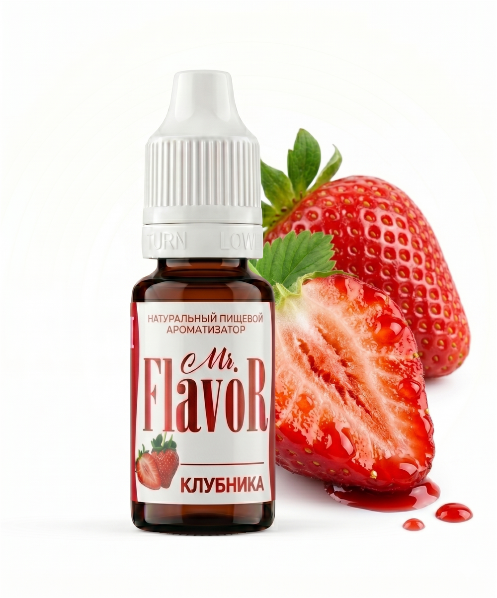 Ароматизатор Mr.Flavor Клубника 10мл натуральный