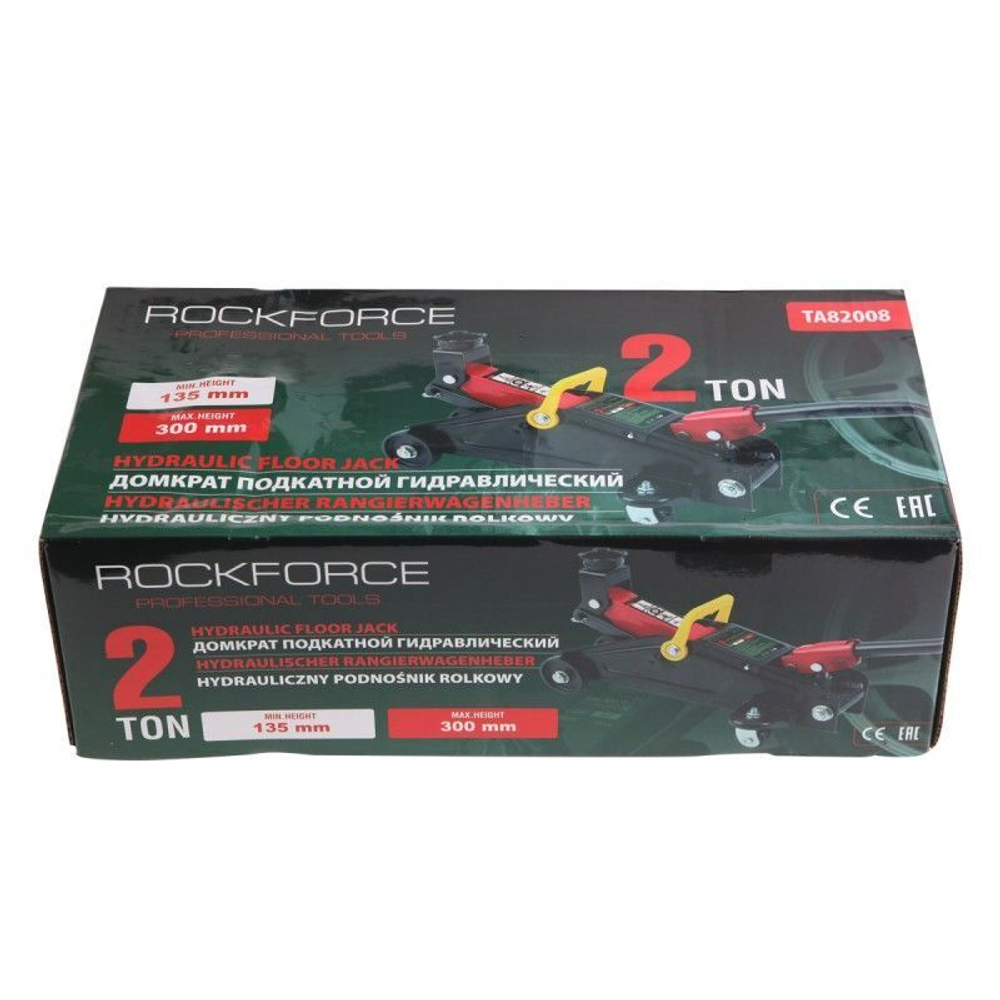 Домкрат подкатной гидравлический 2т (h min 135мм, h max 300мм) RockForce##Rock FORCE RF-TA82008