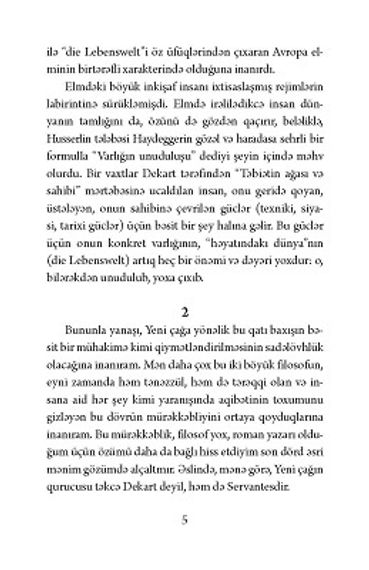 Roman sənəti