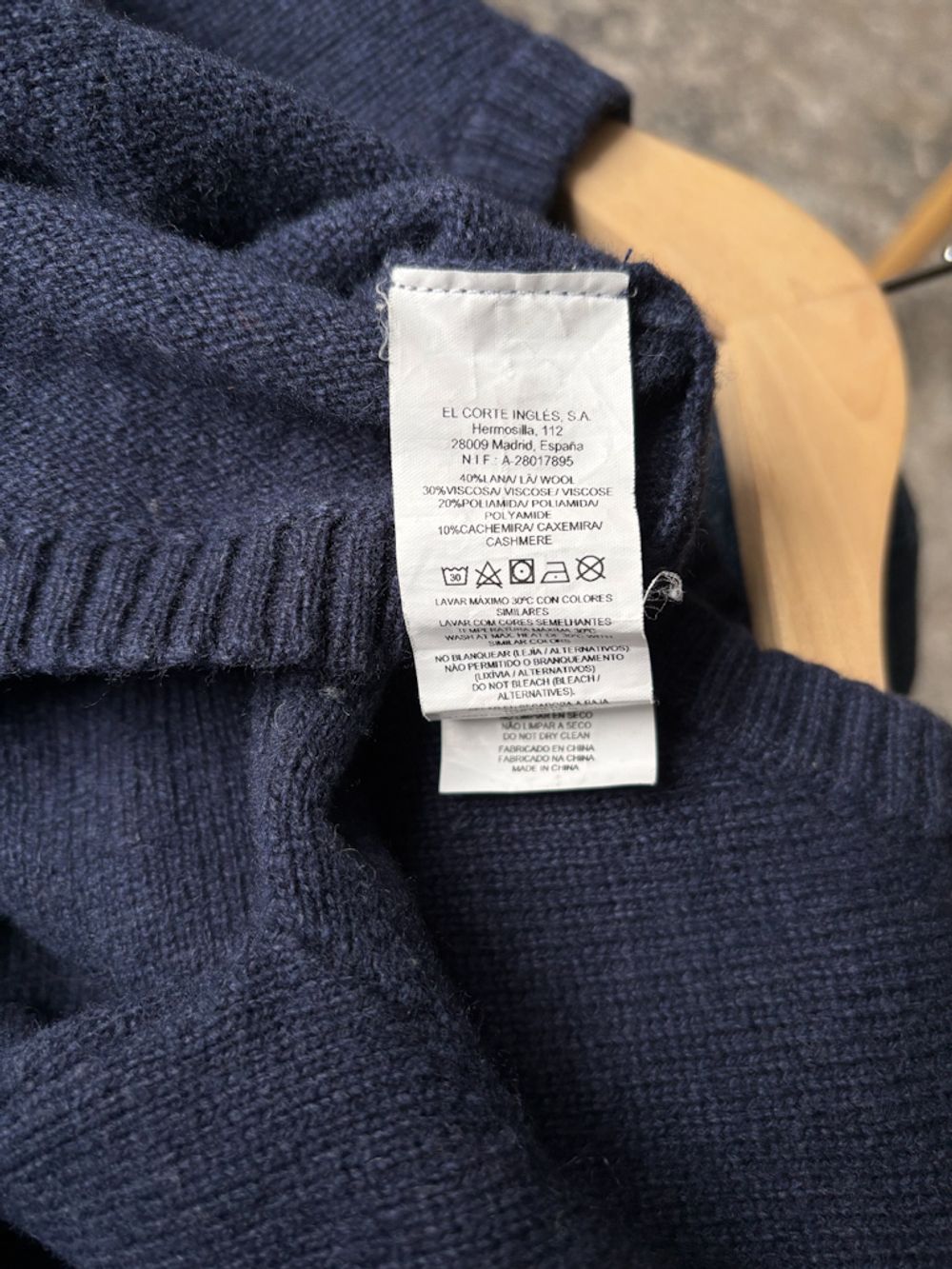 Свитер Tizzas, 86