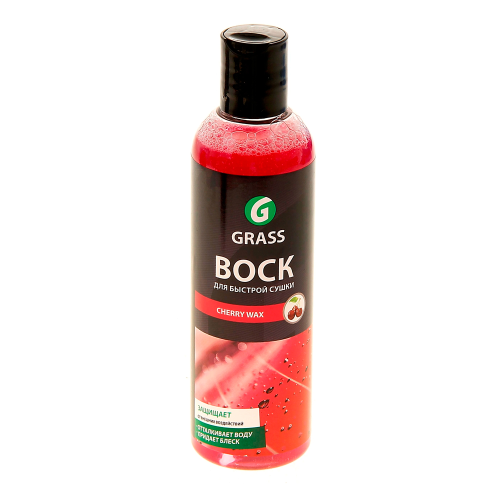 ГРАСС 138250 ВОСК Cherry Wax 0,25 л