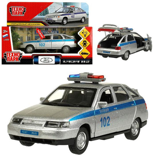 ВАЗ-2112 Полиция серебристый, открываются двери, багажник