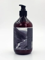 BOUQUET GARNI NARD - МАСКА ДЛЯ ВОЛОС С ЭКСТРАКТАМИ ЛАВАНДЫ И МУСКУСА TREATMENT LAVENDER MUSK, 500 МЛ