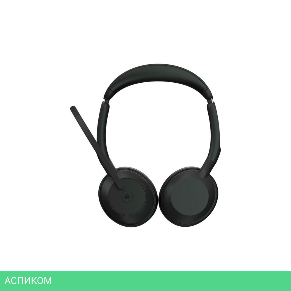 Наушники Jabra Evolve2 55 Link380c (25599-999-899)