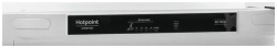 Морозильная камера Hotpoint-Ariston HFZ 6150 W