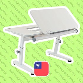 Парты TCT Nanotec