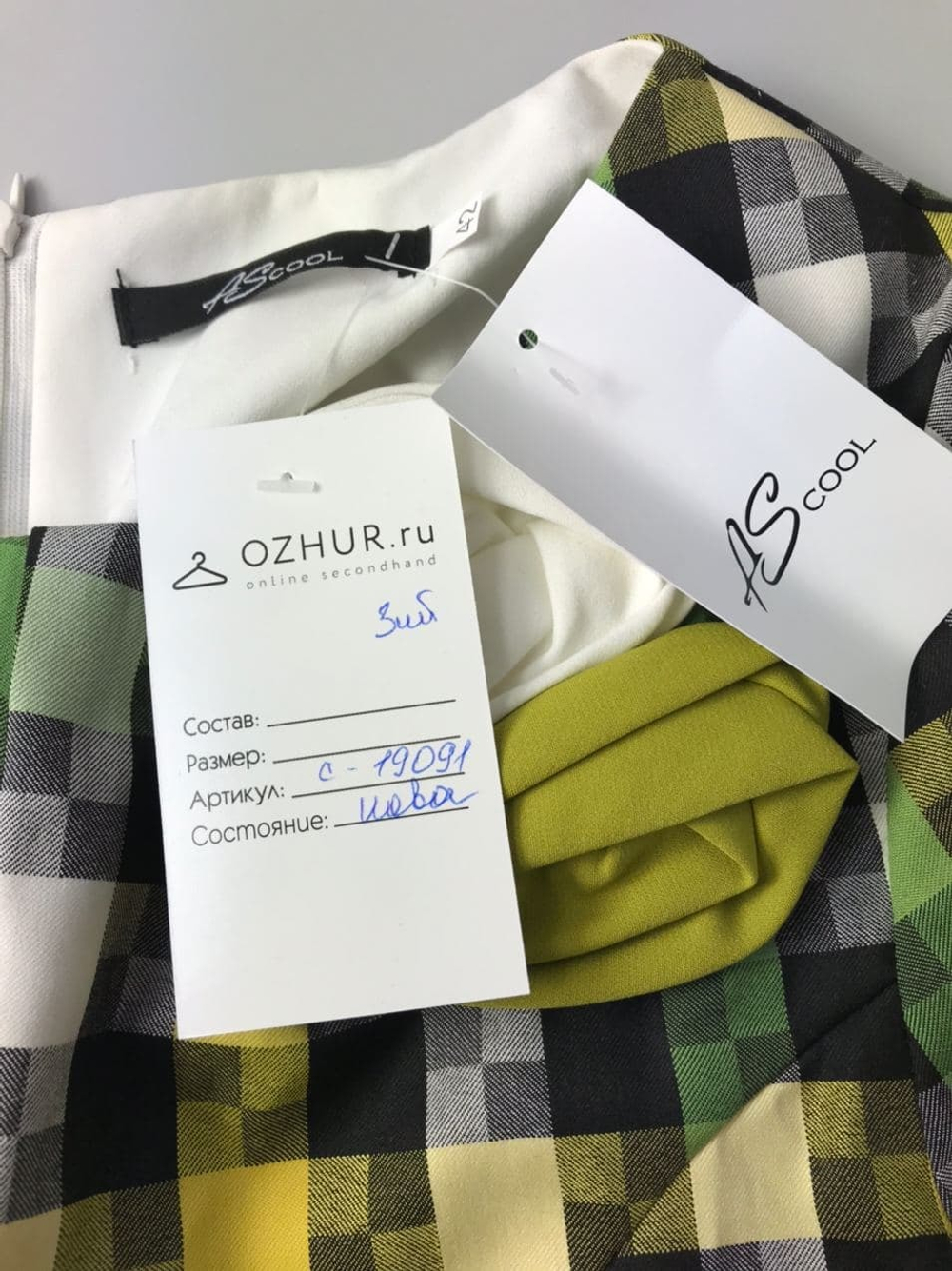 Платье яркое ASCOOL 42 размер, новое