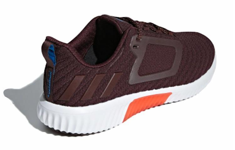 Кроссовки Adidas Climawarm All Terrain