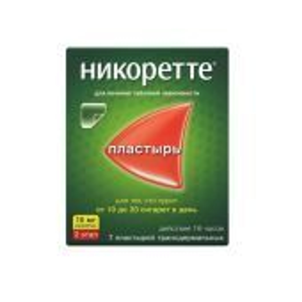Никоретте полупрозрачная терапевт.система трансдерм. 15мг/16ч №7