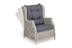 "Форио" кресло раскладное плетеное, цвет бежевый