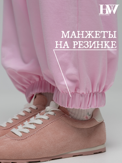 Брюки детские 7016