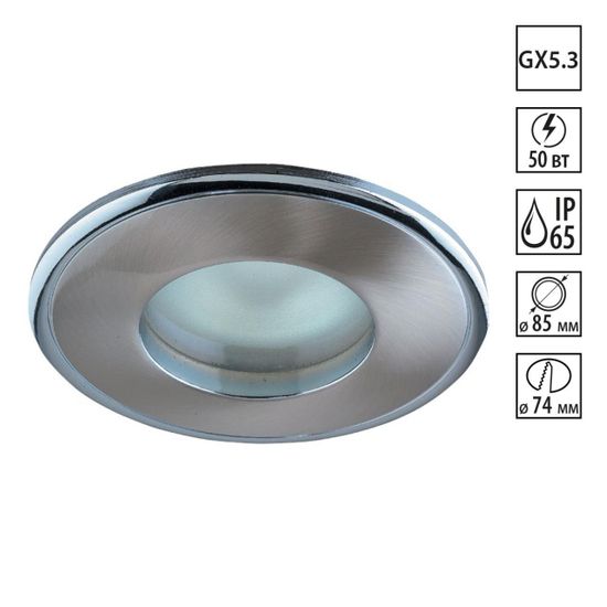 369302 SPOT NT09 535 никель/хром Встраиваемый НП светильник IP65 GX5.3 50W 12V AQUA