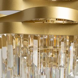 Подвесной светильник De City Бриз 230011104