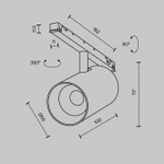 Светильник на штанге Maytoni Technical Focus Led TR243-4-12WTW-DSZ-B