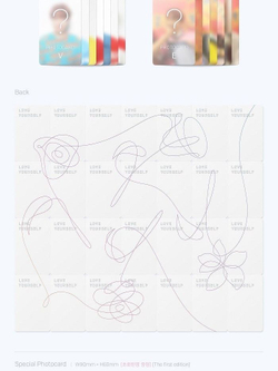 Альбом BTS - Love Yourself 'HER ' 5th Mini Album 4 Version SET