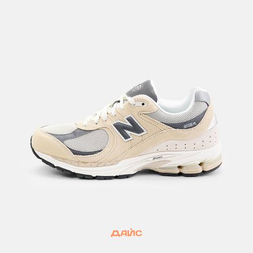 Кроссовки New Balance 2002R "Sandstone"