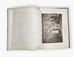 Грибоедов А.С. Горе от ума. Москва. Типография А. А. Карцева. 1887 г.