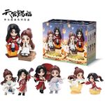 Рандомная Фигурка Blind Box Благословение небожителей