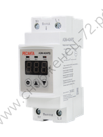 Блок защиты по напряжению Ресанта АЗМ-40АРД (регулируемый, с дисплеем)