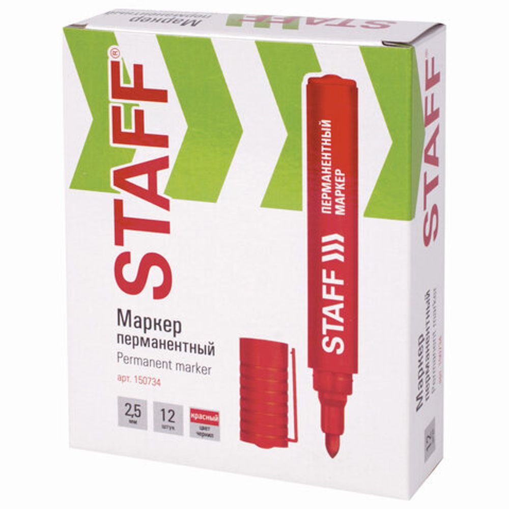 Маркер перманентный (нестираемый) STAFF "Basic" PM-733, КРАСНЫЙ, круглый наконечник, 2,5 мм, 150734